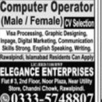 Elegance Enterprises