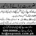 Express News