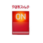 YARUKI Switch Group